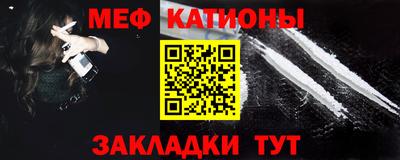 прущий лед Лесосибирск
