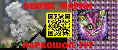 прущий лед Лесосибирск