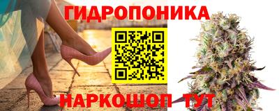 спиды Ликино-Дулёво