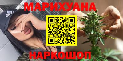 прущие грибы Ливны