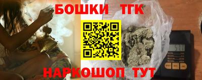 прущий лед Лесосибирск
