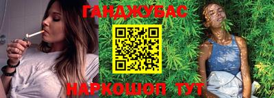 спиды Ликино-Дулёво
