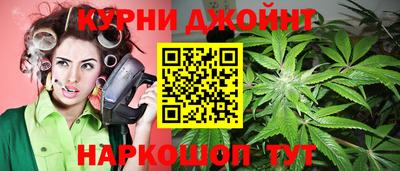 спиды Ликино-Дулёво