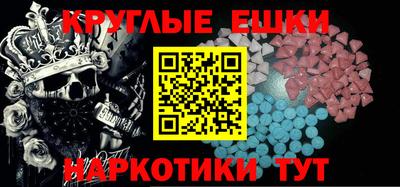 прущий лед Лесосибирск