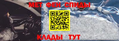 прущий лед Лесосибирск