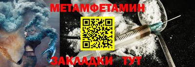 прущий лед Лесосибирск