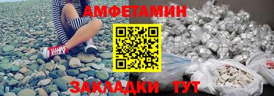прущий лед Лесосибирск