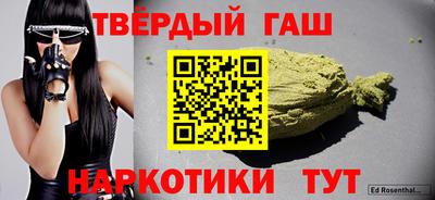 прущий лед Лесосибирск