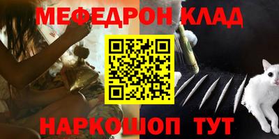 прущий лед Лесосибирск